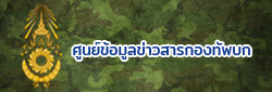 Relateds Banner-68fd11a464cf2.jpg